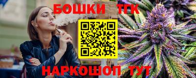 COCAINE Апрелевка
