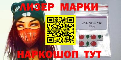 mdma Аргун