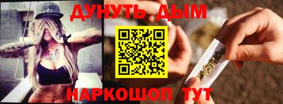 COCAINE Апрелевка