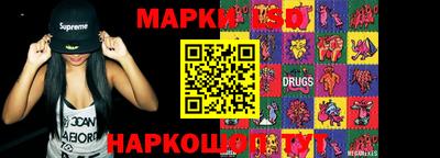mdma Аргун