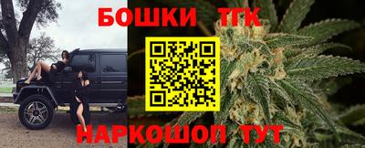 mdma Аргун