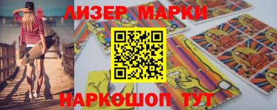 не бодяженный Волгодонск