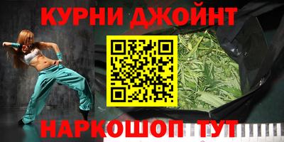 mdma Аргун