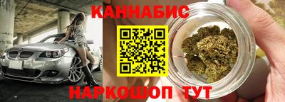 mdma Аргун