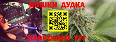 mdma Аргун