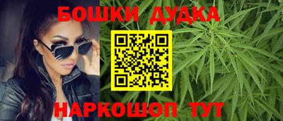 mdma Аргун