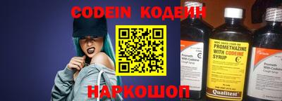 COCAINE Апрелевка