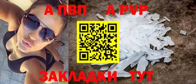 mdma Аргун