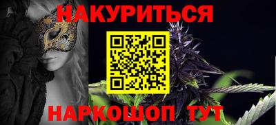 mdma Аргун