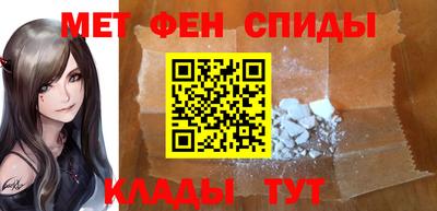 COCAINE Апрелевка