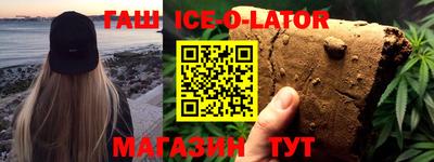 COCAINE Апрелевка