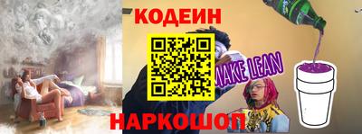 mdma Аргун