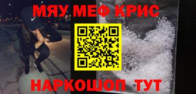 mdma Аргун