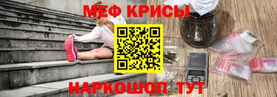 СК Апшеронск
