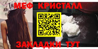mdma Аргун